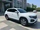 2020 Volkswagen Tayron 2.0T 186HP L4 7DCT