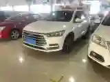 2019 BYD Song Pro 1.5T 160HP L4 6DCT