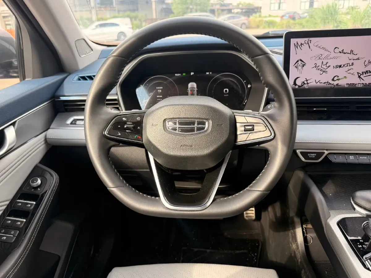 2021 Geely Preface 2.0T 190HP L4 7DCT,autocango,china used car exporter,china ev exporter,chinese used car exporter,chinese used ev exporter