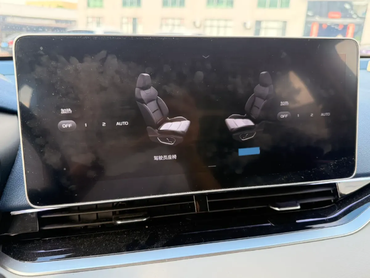 2021 Geely Preface 2.0T 190HP L4 7DCT,autocango,china used car exporter,china ev exporter,chinese used car exporter,chinese used ev exporter