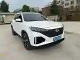 2021 Hyundai ix35 2.0L 160HP L4 6AT