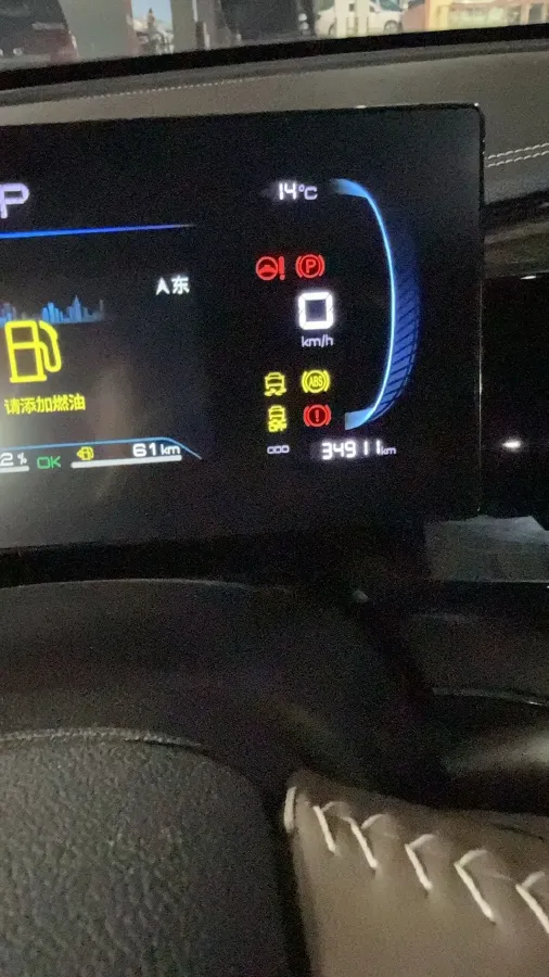 2021 BYD e2 BEV 43.2KWH,autocango,china used car exporter,china ev exporter,chinese used car exporter,chinese used ev exporter