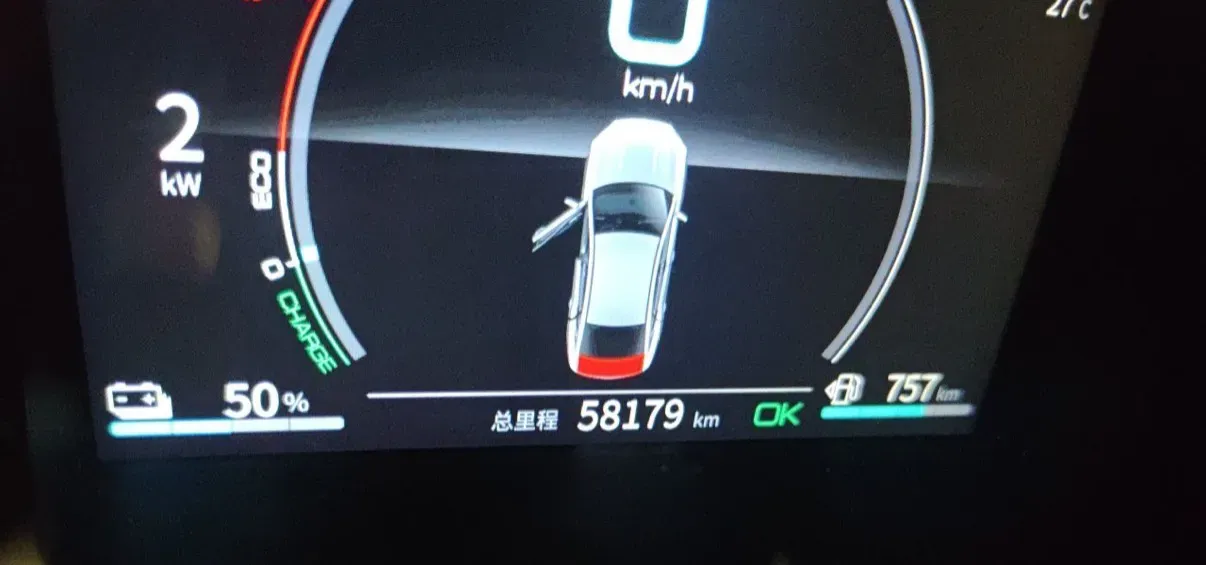 2021 Haval F7 1.5T 169HP L4 7DCT,autocango,china used car exporter,china ev exporter,chinese used car exporter,chinese used ev exporter