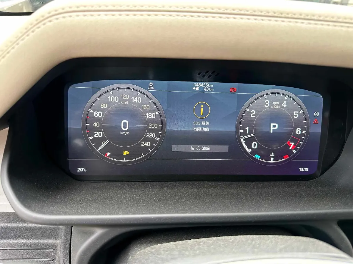 2020 Land Rover Defender 3.0T 400HP L6 8AT,autocango,china used car exporter,china ev exporter,chinese used car exporter,chinese used ev exporter