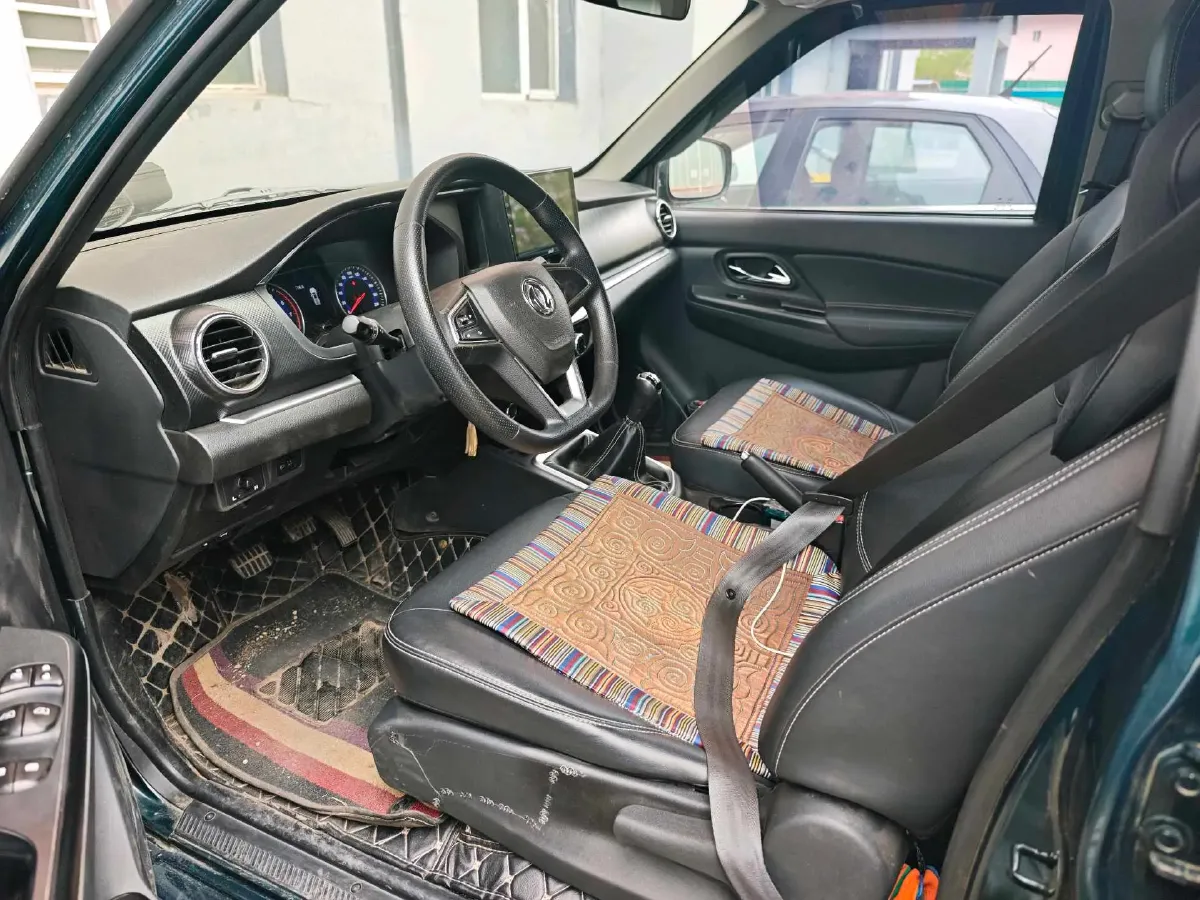2021 Dongfeng RuiQi 2.4L 158HP L4 5MT,autocango,china used car exporter,china ev exporter,chinese used car exporter,chinese used ev exporter