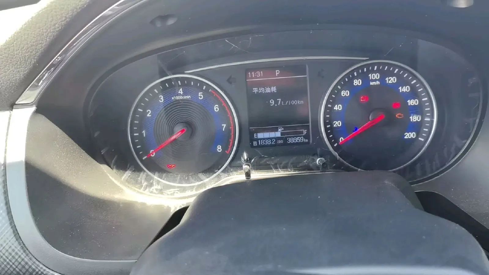 2021 Dongfeng RuiQi 2.4L 158HP L4 5MT,autocango,china used car exporter,china ev exporter,chinese used car exporter,chinese used ev exporter