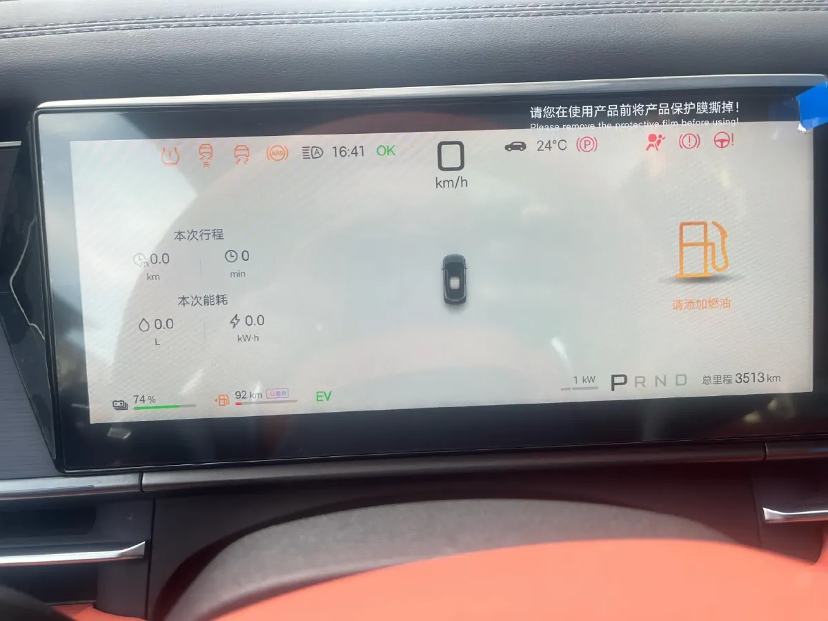 2025 BYD TangL 1.5T 156HP L4 E-CVT PHEV,autocango,china used car exporter,china ev exporter,chinese used car exporter,chinese used ev exporter