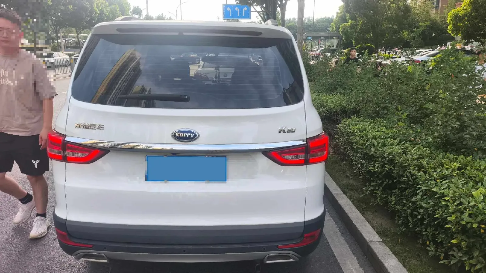 2017 Karry K60 1.5L 109HP L4 5MT,autocango,china used car exporter,china ev exporter,chinese used car exporter,chinese used ev exporter