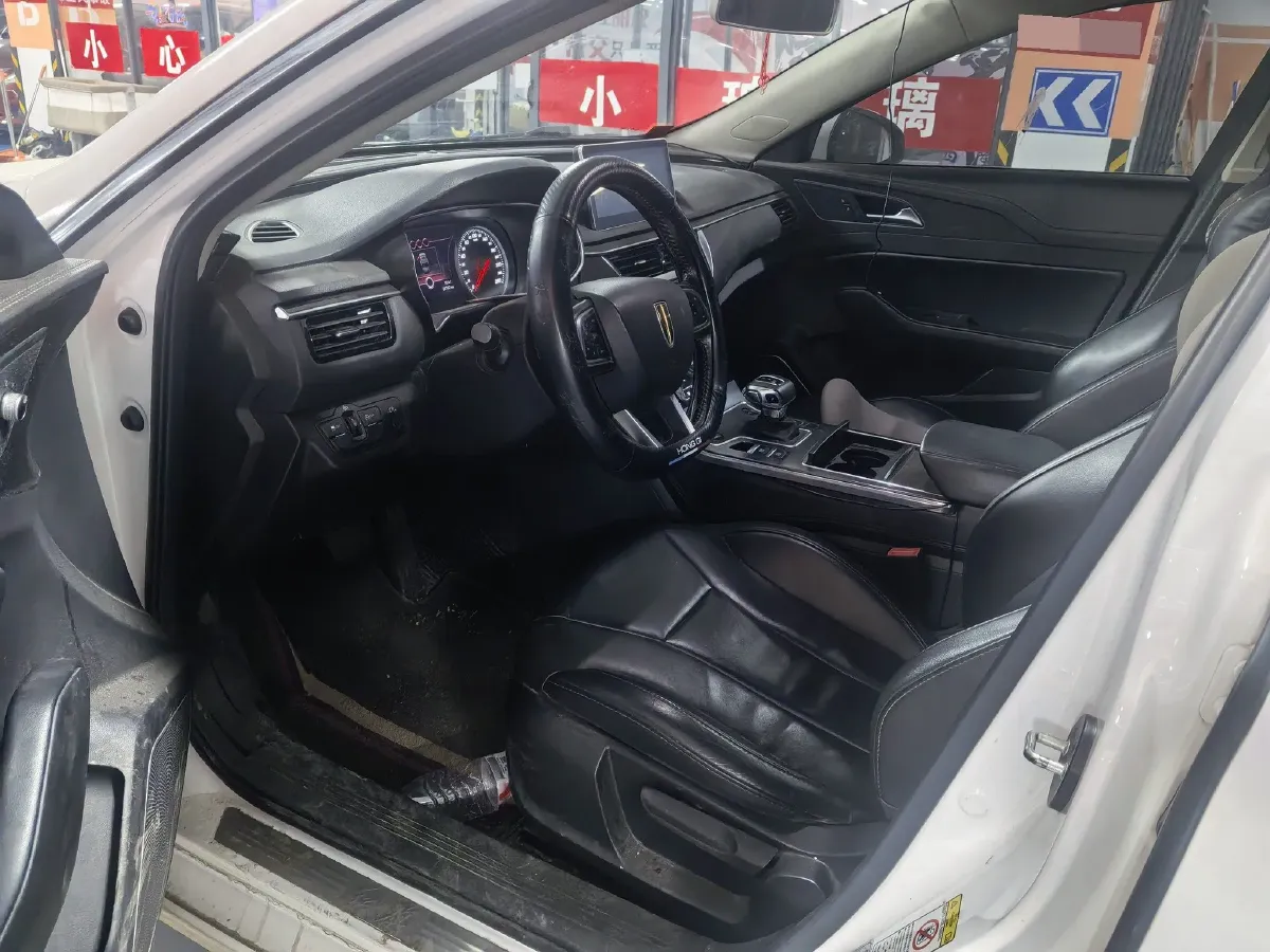 2020 HongQi H5 1.5T 169HP L4 7DCT,autocango,china used car exporter,china ev exporter,chinese used car exporter,chinese used ev exporter