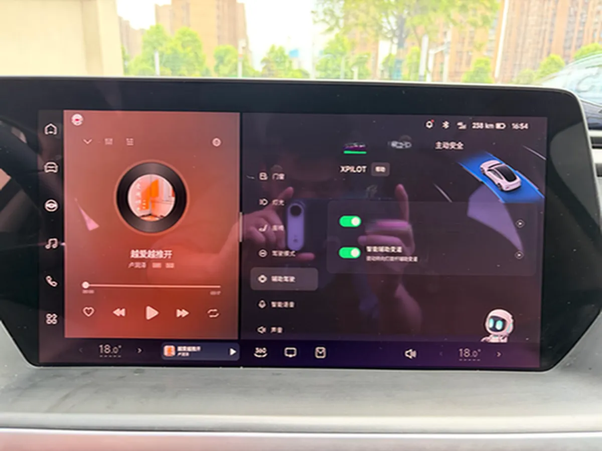2020 Xpeng P7 BEV 70.8KWH,autocango,china used car exporter,china ev exporter,chinese used car exporter,chinese used ev exporter