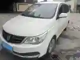 2019 BaoJun 730 1.5L 105HP L4 6MT