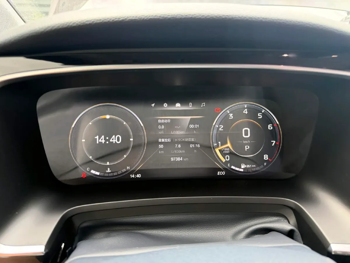 2021 GAC Trumpchi M8 2.0T 252HP L4 8AT,autocango,china used car exporter,china ev exporter,chinese used car exporter,chinese used ev exporter