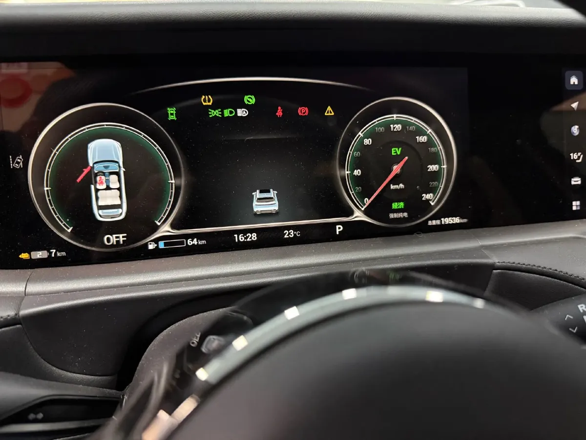2025 Voyah FREE 1.5T 150HP L4 REEV 43KWH,autocango,china used car exporter,china ev exporter,chinese used car exporter,chinese used ev exporter