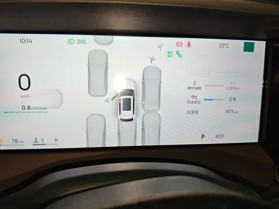 2026 Geely Monjaro 2.0T 272HP L4 8AT,autocango,china used car exporter,china ev exporter,chinese used car exporter,chinese used ev exporter