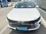2024 BYD Destroyer 05 1.5L 110HP L4 E-CVT PHEV 8.3KWH