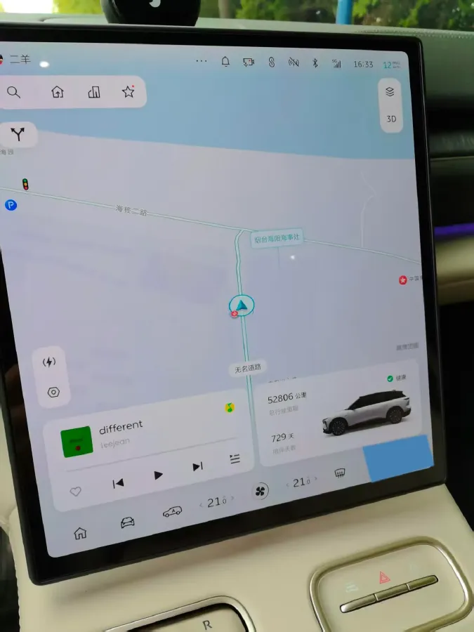 2024 NIO ES6 BEV 75KWH,autocango,china used car exporter,china ev exporter,chinese used car exporter,chinese used ev exporter