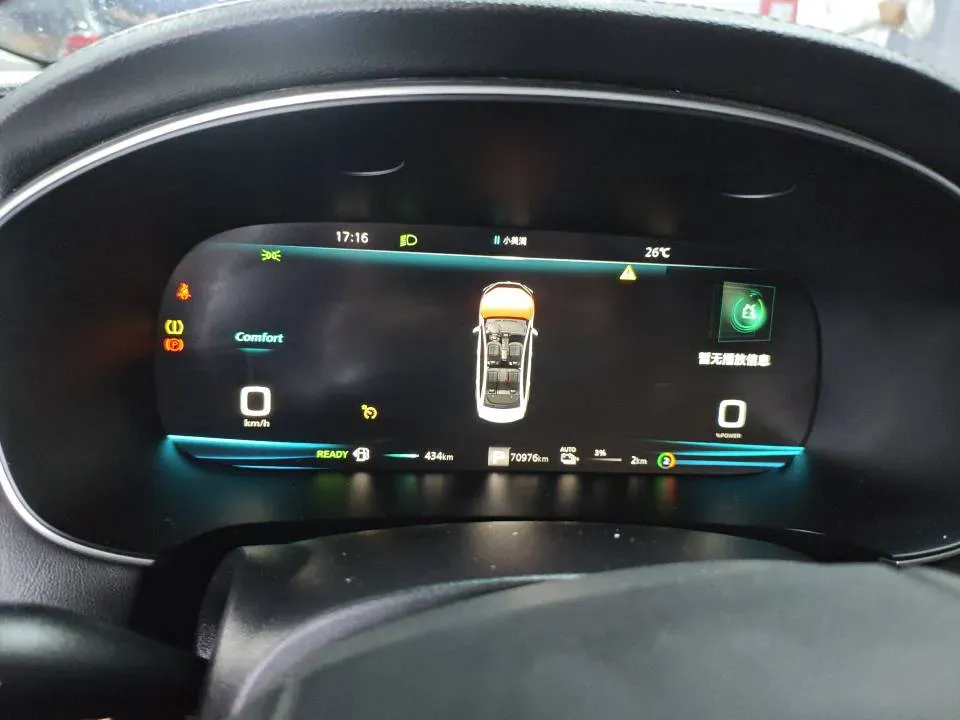 2021 Roewe i6 MAX 1.5T 169HP L4 AMT PHEV,autocango,china used car exporter,china ev exporter,chinese used car exporter,chinese used ev exporter
