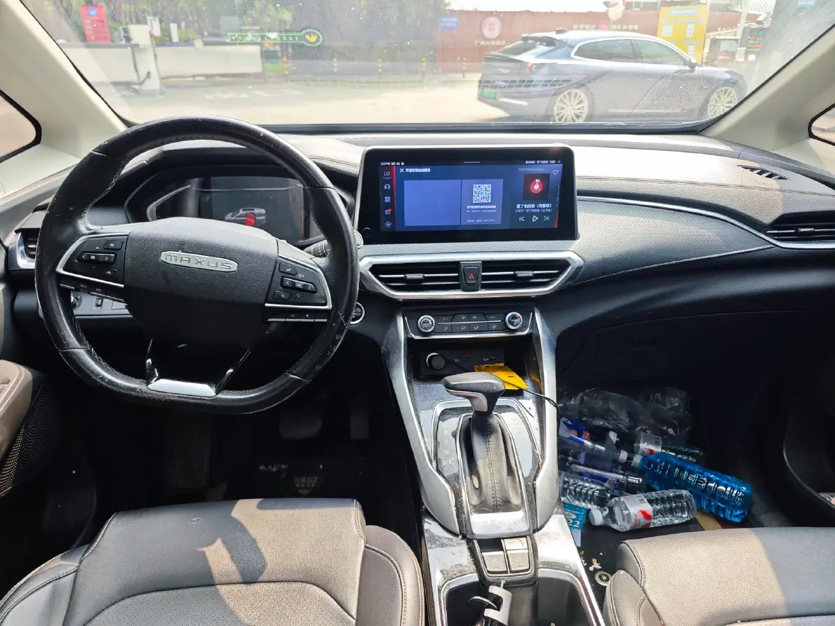 2019 MAXUS G50 1.5T 169HP L4 7DCT,autocango,china used car exporter,china ev exporter,chinese used car exporter,chinese used ev exporter