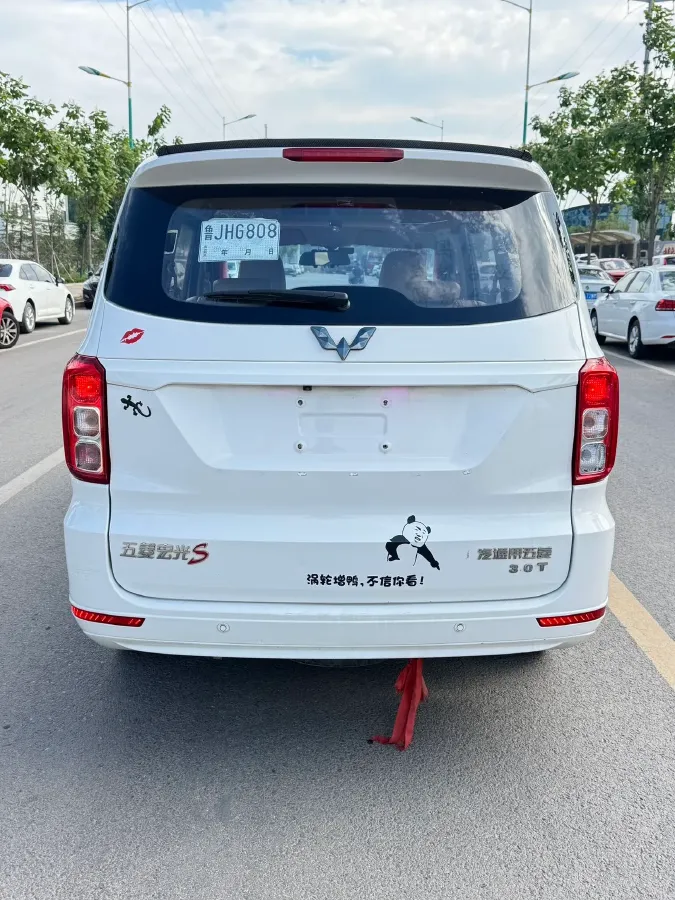2018 WuLing HongGuang 1.5L 105HP L4 5MT,autocango,china used car exporter,china ev exporter,chinese used car exporter,chinese used ev exporter