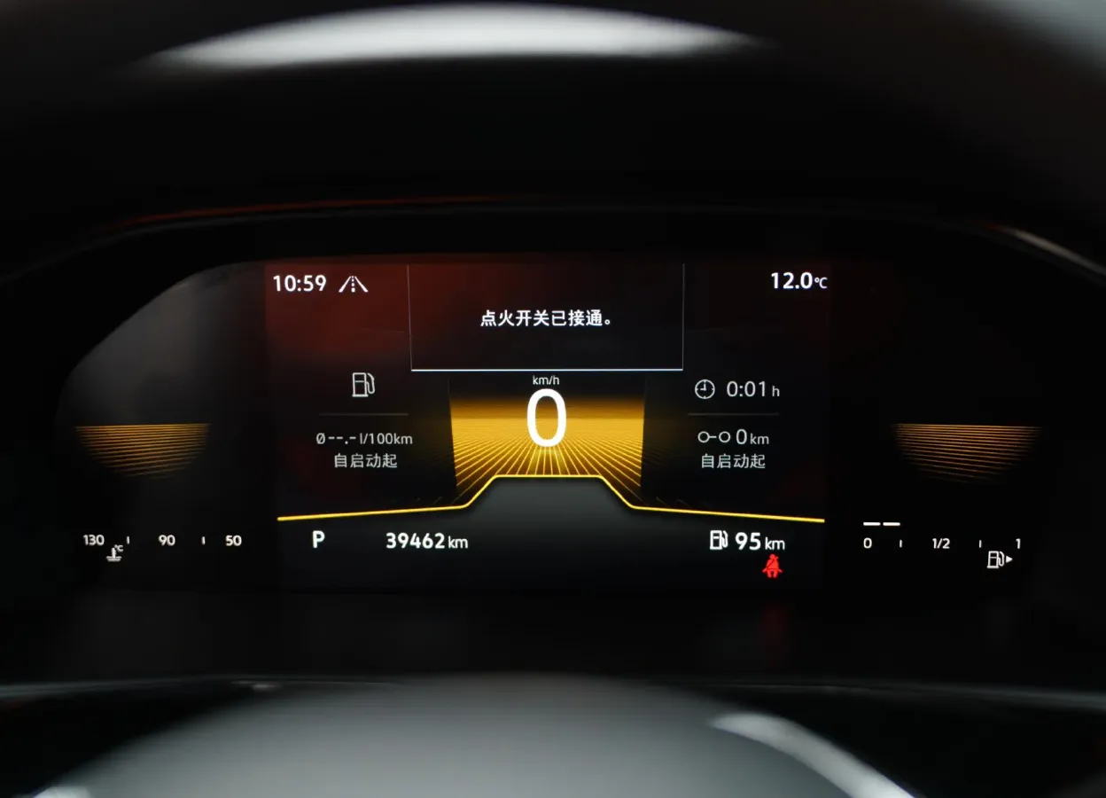2022 Volkswagen Sagitar 1.2T 116HP L4 7DCT,autocango,china used car exporter,china ev exporter,chinese used car exporter,chinese used ev exporter