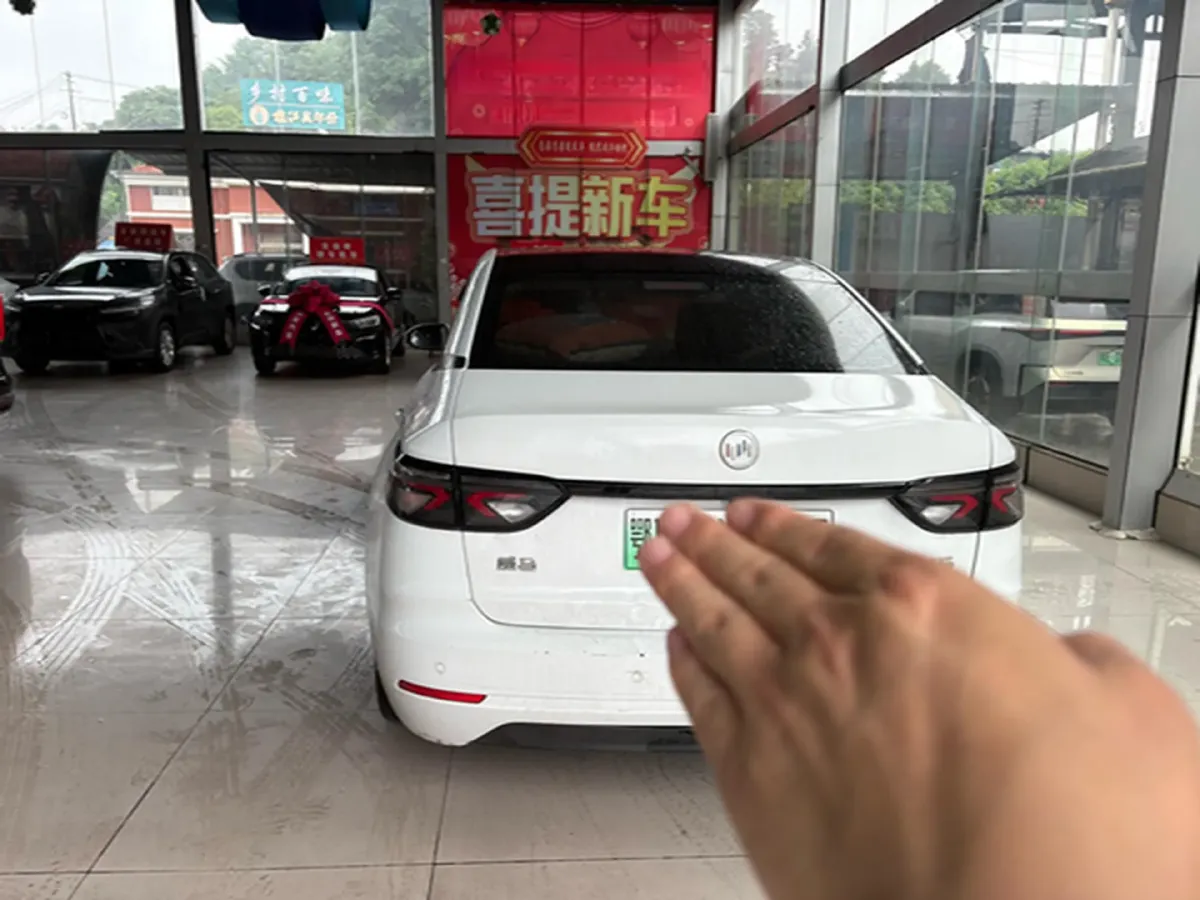 2022 Weltmeister E.5 BEV 58.589KWH,autocango,china used car exporter,china ev exporter,chinese used car exporter,chinese used ev exporter