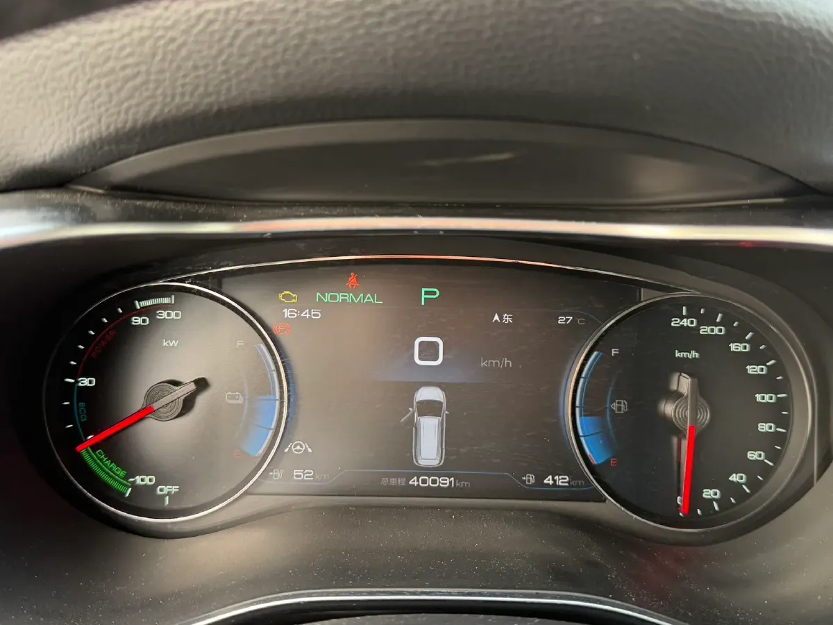 2022 Skyworth HT-i 1.5L 110HP L4 E-CVT PHEV 21.68KWH,autocango,china used car exporter,china ev exporter,chinese used car exporter,chinese used ev exporter