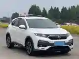 2020 Honda XR-V 1.5L 131HP L4 CVT