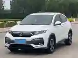 2020 Honda XR-V 1.5L 131HP L4 CVT