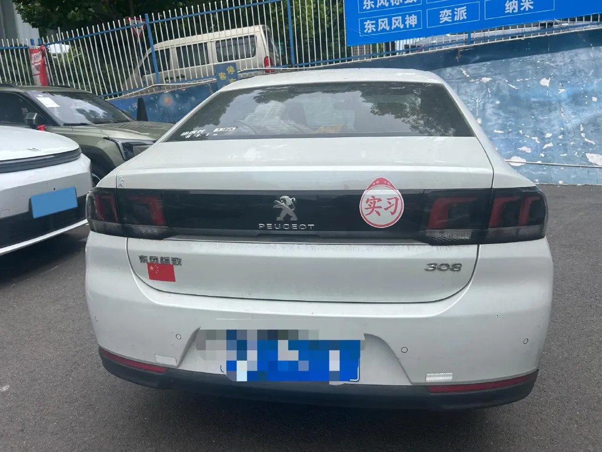 2018 Peugeot 308 1.6L 117HP L4 6AT,autocango,china used car exporter,china ev exporter,chinese used car exporter,chinese used ev exporter