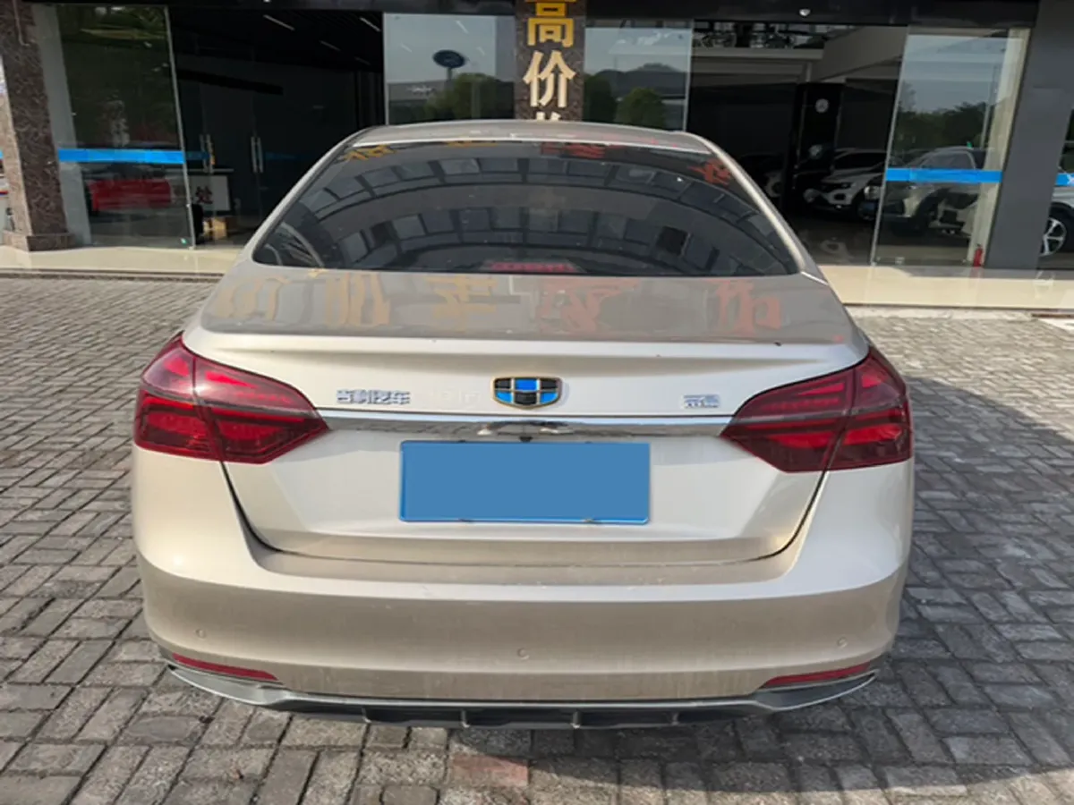 2018 Geely Emgrand 1.5L 109HP L4 CVT,autocango,china used car exporter,china ev exporter,chinese used car exporter,chinese used ev exporter