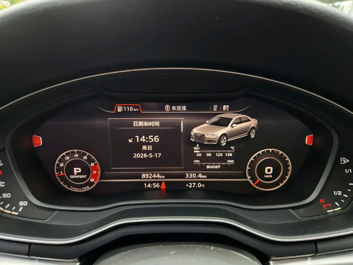 2019 Audi A4L 2.0T 190HP L4 7DCT,autocango,china used car exporter,china ev exporter,chinese used car exporter,chinese used ev exporter