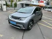 2023 BYD DOLPHIN,autocango,china used car exporter,china ev exporter,chinese used car exporter,chinese used ev exporter