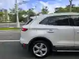 2018 Lincoln MKC 2.0T 203HP L4 6AT