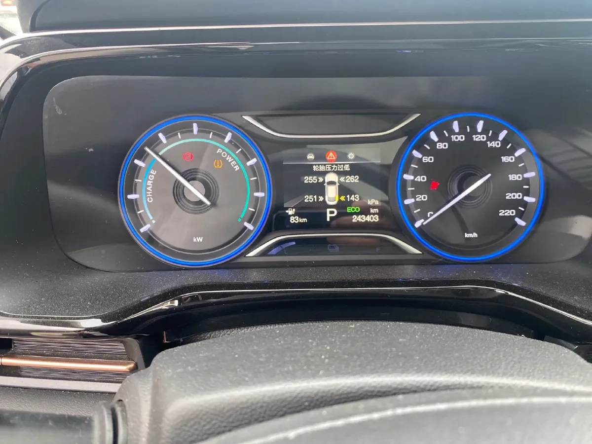2022 Aion S BEV 60KWH,autocango,china used car exporter,china ev exporter,chinese used car exporter,chinese used ev exporter