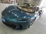 2019 Lorinser MAYBACH S Class 3.0T 367HP V6 9AT