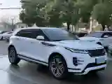 2021 Land Rover Range Rover Evoque 2.0T 249HP L4 9AT