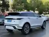 2021 Land Rover Range Rover Evoque 2.0T 249HP L4 9AT