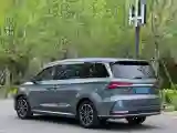 2021 Roewe iMAX8 2.0T 234HP L4 8AT