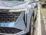2023 Geely StarRay 1.5T 181HP L4 7DCT