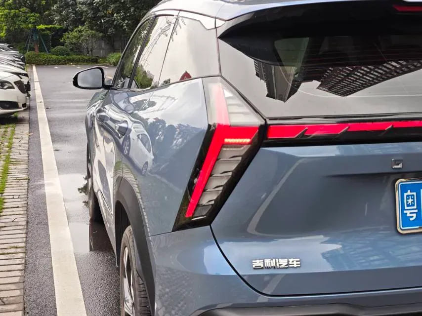 2023 Geely StarRay 1.5T 181HP L4 7DCT,autocango,china used car exporter,china ev exporter,chinese used car exporter,chinese used ev exporter