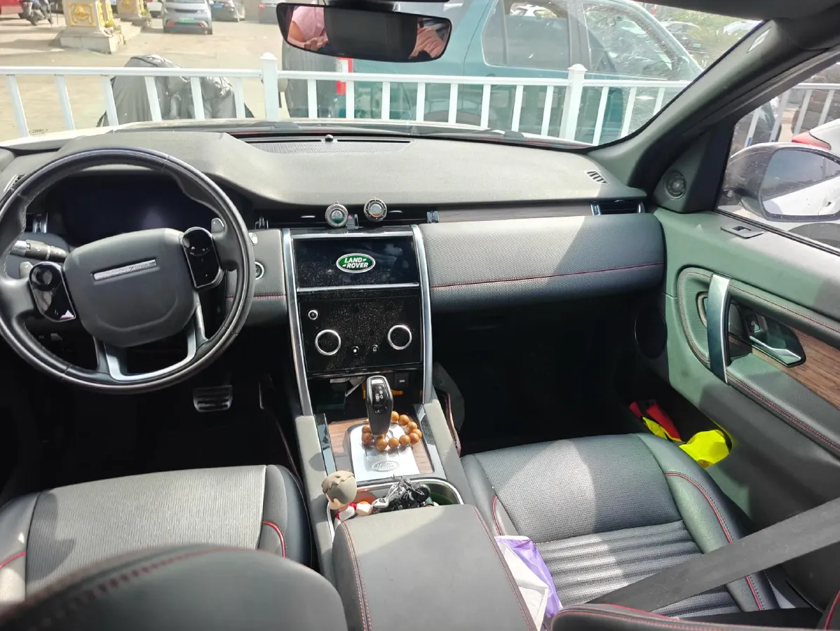 2020 Land Rover Discovery Sport 2.0T 249HP L4 9AT,autocango,china used car exporter,china ev exporter,chinese used car exporter,chinese used ev exporter