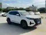 2022 Chery Tiggo 8 PRO 2.0T 254HP L4 7DCT