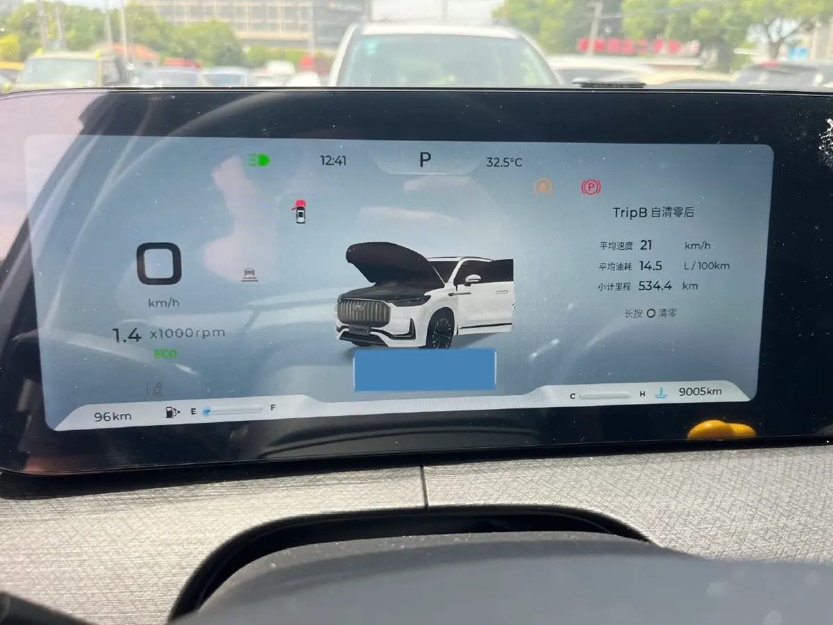 2023 Chery Tiggo 9 2.0T 261HP L4 7DCT,autocango,china used car exporter,china ev exporter,chinese used car exporter,chinese used ev exporter
