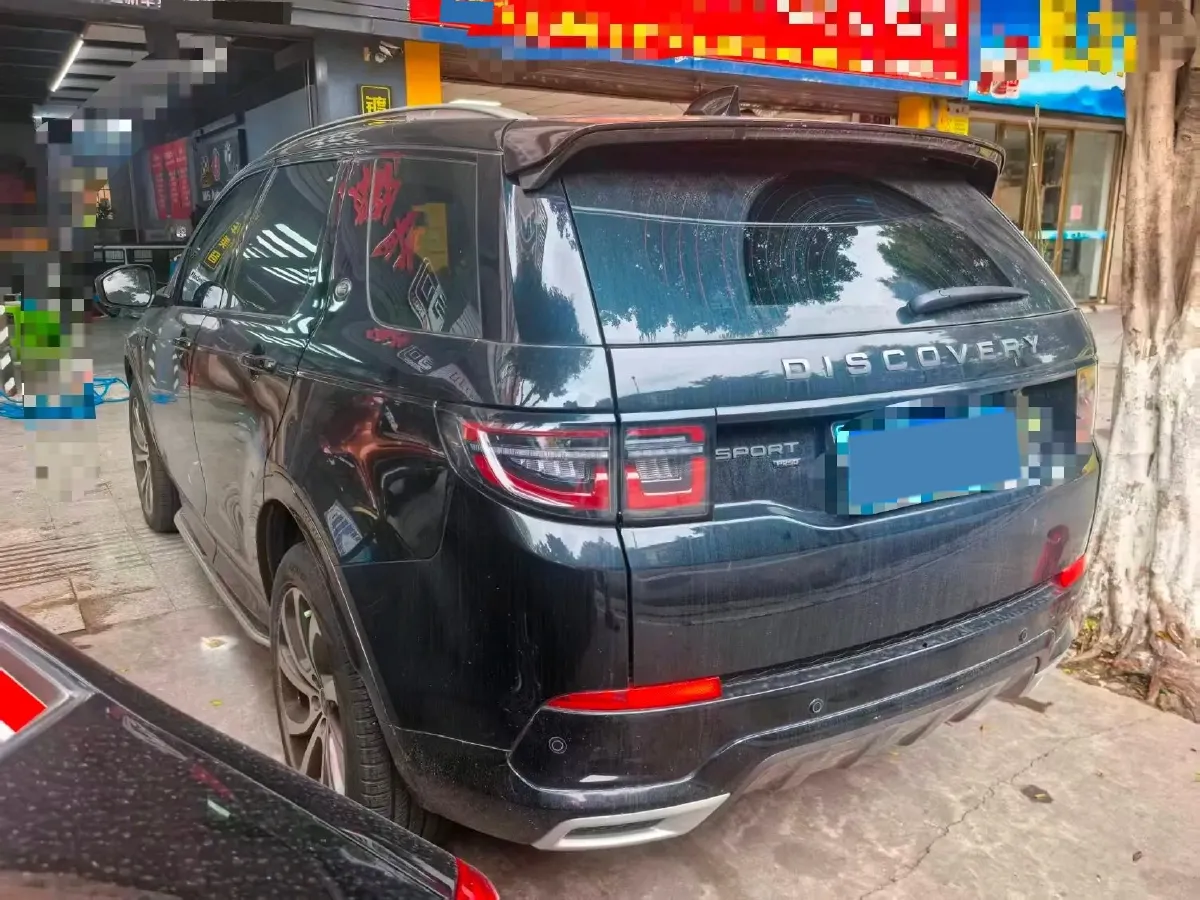 2022 Land Rover Discovery Sport 2.0T 249HP L4 9AT,autocango,china used car exporter,china ev exporter,chinese used car exporter,chinese used ev exporter