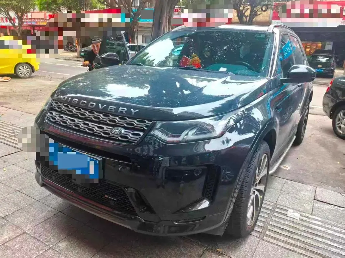 2022 Land Rover Discovery Sport 2.0T 249HP L4 9AT,autocango,china used car exporter,china ev exporter,chinese used car exporter,chinese used ev exporter