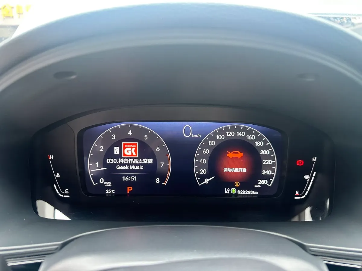 2023 Honda Integra 1.5T 182HP L4 CVT,autocango,china used car exporter,china ev exporter,chinese used car exporter,chinese used ev exporter