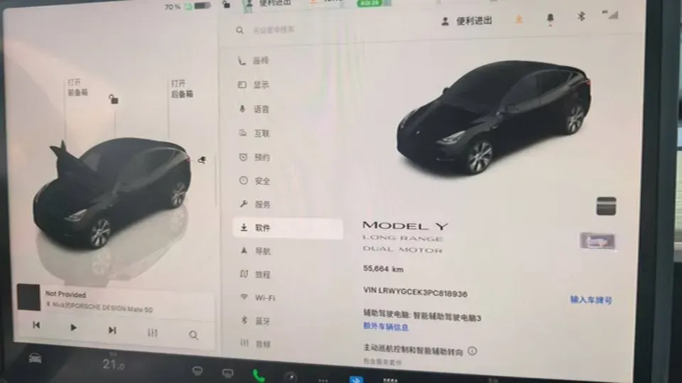 2022 BMW 3 Series 2.0T 184HP L4 8AT,autocango,china used car exporter,china ev exporter,chinese used car exporter,chinese used ev exporter