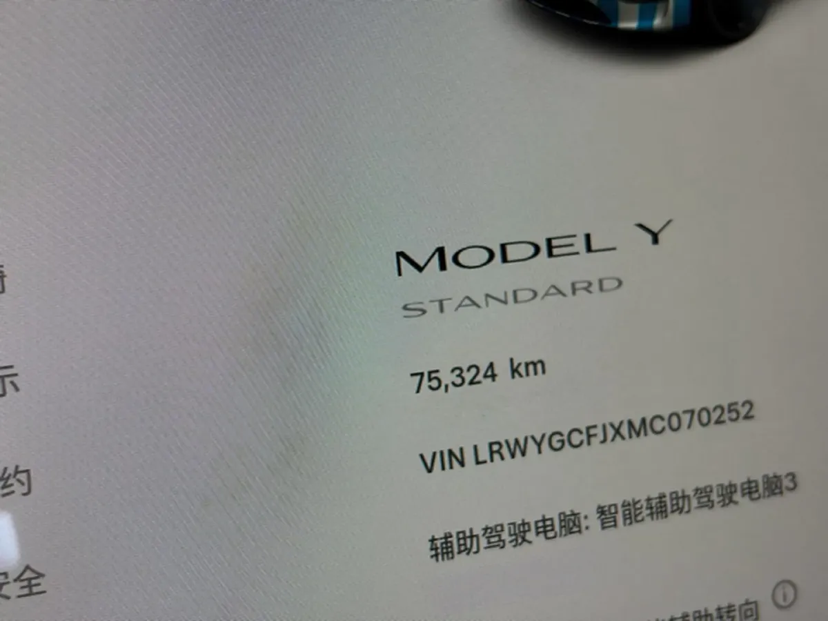 2021 Tesla Model Y BEV 60KWH,autocango,china used car exporter,china ev exporter,chinese used car exporter,chinese used ev exporter