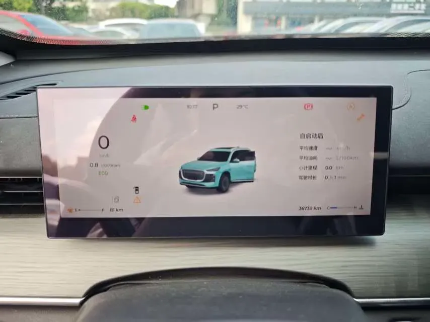 2025 Chery Tiggo 8 Plus 1.6T 197HP L4 7DCT,autocango,china used car exporter,china ev exporter,chinese used car exporter,chinese used ev exporter