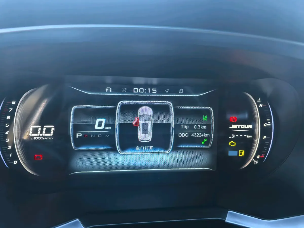 2019 Jetour X70S 1.5T 147HP L4 8AT,autocango,china used car exporter,china ev exporter,chinese used car exporter,chinese used ev exporter